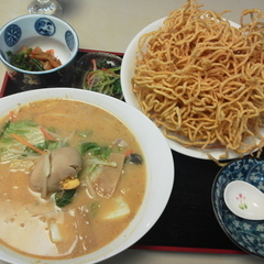 食事処 久利多の画像