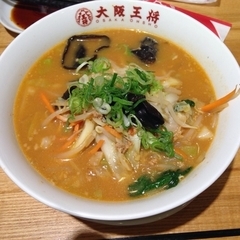 大阪王将 盛岡駅フェザン店の画像