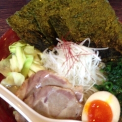 横浜家系らーめん わが家の画像