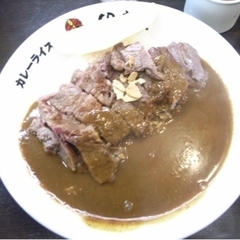 カレーライスの印度屋 京橋店の画像