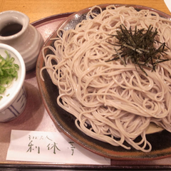そば名人 利休亭 なんばウォーク店の画像