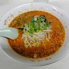 九州ラーメン 福将軍の画像