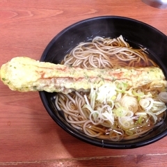 あじさい茶屋 目黒店の画像