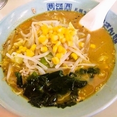 札幌ラーメンどさん娘 大島店の画像