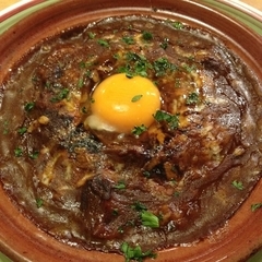 フライングガーデン 柏の葉店の画像