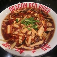 DRAGON RED RIVER 阪急西宮ガーデンズ店の画像