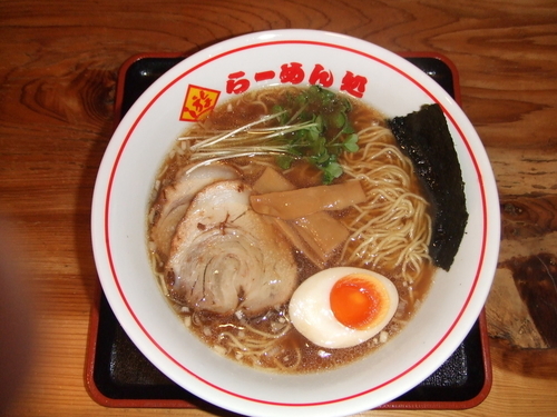 「遊ら～めん」@ら～めん処  遊の写真