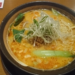 らーめん 学の画像