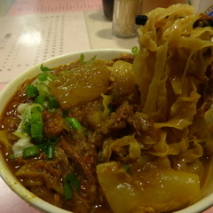 九記牛腩の画像