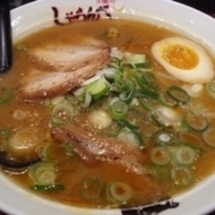 北海ラーメン 札幌本店の画像