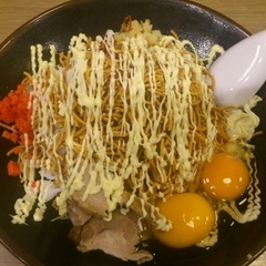 ラーメン 963+の画像