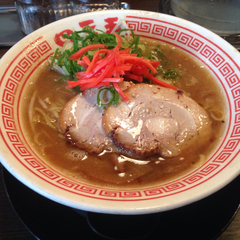 ラーメン四天王 伊勢田店の画像