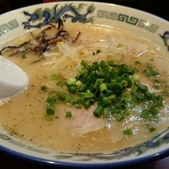 麺屋 一の坊の画像