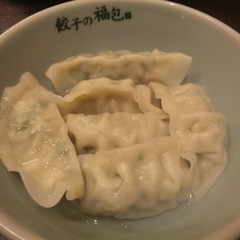 餃子の福包 ららぽーと豊洲の画像