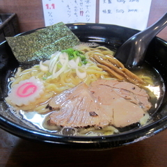 麺亭 一黒の画像