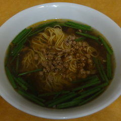 味鮮園 南店 南店の画像