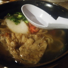 沖縄めんそーれ ダイニング瓦樹丸 和光店の画像