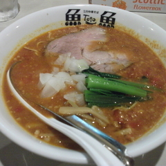 立川中華そば 魚魚-toto-の画像