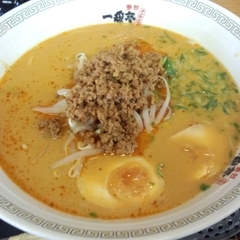 熱烈タンタン麺 一番亭 蜷川店の画像