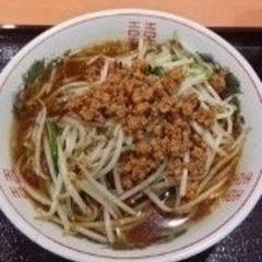 ほなみ イオン守山店の画像