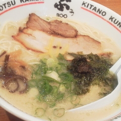 らーめん ぶぅ 呉中通り店の画像