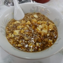 中華料理 ちゅー 東店の画像