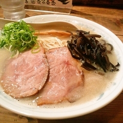 井田商店「カゼハミナミカラ」の画像