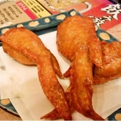 こころ幸の画像