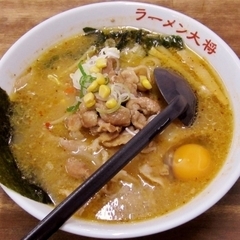 ラーメン大将 菊水元町店の画像