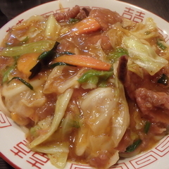 最大元 裏虎の画像