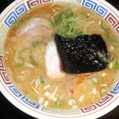 ハングリードラゴンの画像