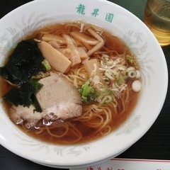 龍昇園の画像