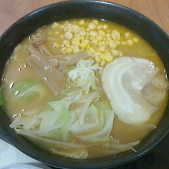 らーめん十番勝負 イオン山形北ショッピングモール店の画像