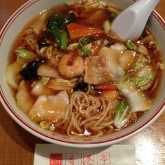 香港亭 新小岩店の画像