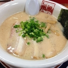 風風ラーメン 横浜店の画像