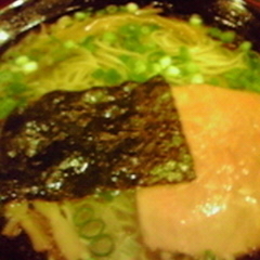 肉支那蕎麦 喜元門 柏店の画像