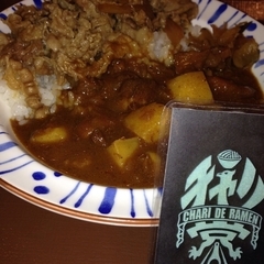 すき家 六角橋店の画像