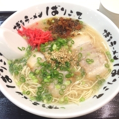 博多ラーメン ばりこて ラゾーナ川崎店の画像