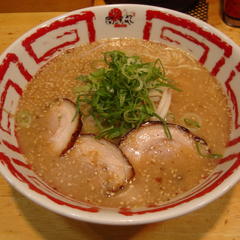 開運丸 本店の画像