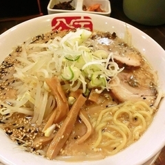 宝介 花巻店の画像