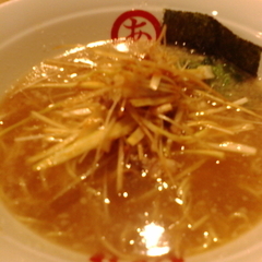 あとひきラーメン 赤江店の画像