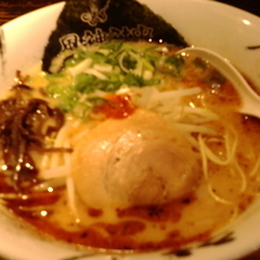 ら行風神社中 ベルモール店の画像