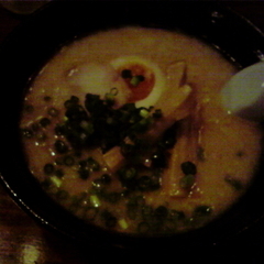 遊酒麺場 極味・・七丁目の画像