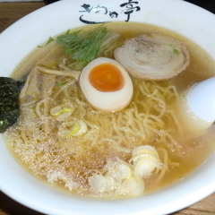 きわめ亭の画像