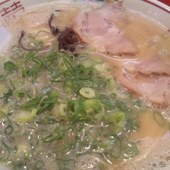 090ラーメンけんのすけ 本店の画像