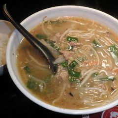 みやもとの画像