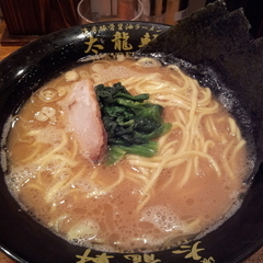 濃厚豚骨醤油ラーメン 太龍軒 田町店の画像