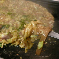 もんじゃ・お好み焼き よい子の画像