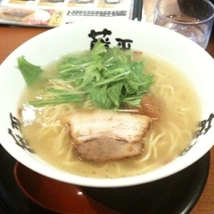 らー麺 藤平 京都南店の画像