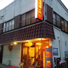 旬彩中華 謝房の画像